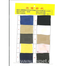 义乌市兴隆纺织品商行-现货供应190T涤塔夫