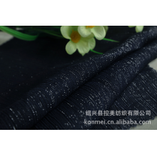 绍兴县控美纺织有限公司-MG2506-密条亮丝 雪纺皱密条亮丝