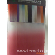 绍兴县依珊纺织品有限公司-出售羽绒服面料，里料，胆布