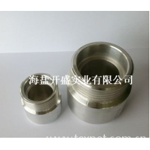 嘉兴市开盛纺织品有限公司-铝制五金件，铝制非标件
