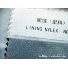 海宁市力鼎纺织品有限公司-供应经编超薄丝光绒里料，超薄圈绒里料