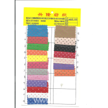 义乌市兴隆纺织品商行-新品油光点子布（中点小点任意选）——童装，饰品，袖套新选择