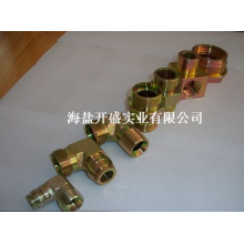 嘉兴市开盛纺织品有限公司-铜件，铜接头加工，旋转接头加工，五金件加工