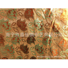 海宁欣盛丝绸布艺有限公司-供应加工金银丝织锦缎提花面料/布料/提花布-023