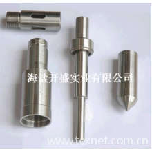 嘉兴市开盛纺织品有限公司-五金车床件加工，数控车床件，非标件