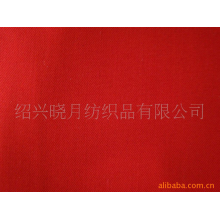 绍兴晓月纺织品有限公司-人棉弹力布 4831