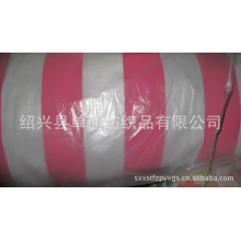 绍兴县单通纺织品有限公司-现货帆布条子印花