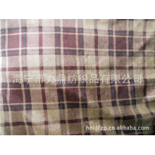 海宁市力鼎纺织品有限公司-供应各类仿棉绒印花
