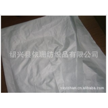 绍兴县依珊纺织品有限公司-厂家直销最低价290T,320T防绒胆布。品种最多，质量最好