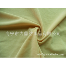 海宁市力鼎纺织品有限公司-供应双面布、棉毛布面料