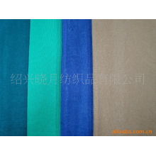 绍兴晓月纺织品有限公司-钻石棉  65T/35C  服装面料(一米起批)