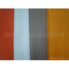 绍兴晓月纺织品有限公司-钻石星 65T/35C   服装面料(一米起批)