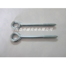 嘉兴市开盛纺织品有限公司-门窗羊眼，镀锌羊眼螺钉
