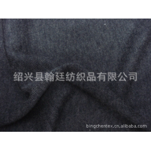 绍兴县翰廷纺织品有限公司-晴毛粗针汗布