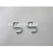 嘉兴市开盛纺织品有限公司-门窗挂钩，S型挂钩