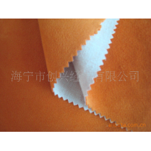 海宁市创兴经编有限公司-专业生产超柔短毛绒1毛高 复合T/C 适合做各类沙发
