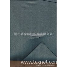 绍兴县翰廷纺织品有限公司-新型针织羽绒服面料