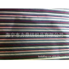 海宁市力鼎纺织品有限公司-各类仿棉绒印花