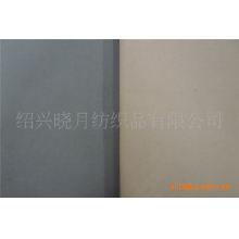 绍兴晓月纺织品有限公司-全棉高密细斜40S×40S/ 143×112