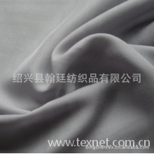 绍兴县翰廷纺织品有限公司-天丝涤中高挡时装面料