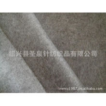 绍兴圣泉针纺织品有限公司-短纤32S花灰双面拉绒布