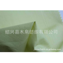 绍兴县木帛纺织有限公司-供应冰棉60*60/90*88薄冰棉面料 、透气凉爽涂层女装面料