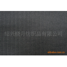 绍兴晓月纺织品有限公司-T/R四面弹 弹力布SDS3998
