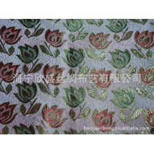 海宁欣盛丝绸布艺有限公司-供应加工金银丝织锦缎提花面料/布料/提花布、化纤面料-038
