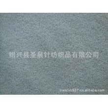 绍兴圣泉针纺织品有限公司-低弹150D/288F双面珊瑚绒布
