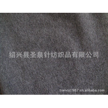 绍兴圣泉针纺织品有限公司-7号短纤32S麻灰摇粒绒布