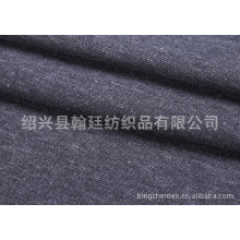 绍兴县翰廷纺织品有限公司-棉氨纶毛圈布-毛圈布-卫衣布