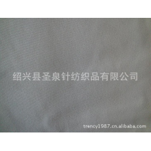 绍兴圣泉针纺织品有限公司-50D*50D经编圈绒布