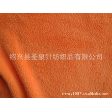 绍兴圣泉针纺织品有限公司-半光150D/96F单面摇粒绒面料