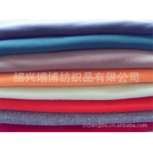 绍兴增博纺织品有限公司-供应优质超细摇粒绒