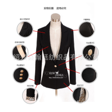 绍兴县翰廷纺织品有限公司-天丝人棉涤贡缎纺织面料