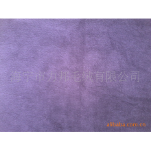 海宁市力邦毛绒有限公司-供应 超柔短毛绒复合纱发布 家纺布