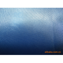 海宁市佳涛经编有限公司-供应经编丝光绒100％涤纶