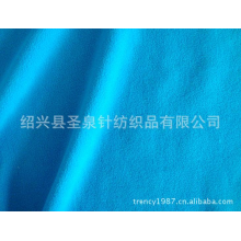 绍兴圣泉针纺织品有限公司-单面摇粒绒布
