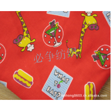 绍兴县必争纺织品有限公司-供应各种全棉印花绒布 83#、84#