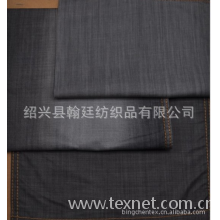 绍兴县翰廷纺织品有限公司-涤弹丝光牛仔布 服装面料