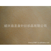 绍兴圣泉针纺织品有限公司-珊瑚绒布150D/288F