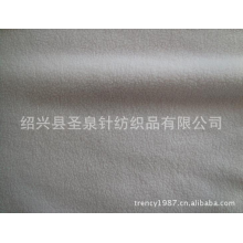 绍兴圣泉针纺织品有限公司-染色小颗粒摇粒绒布