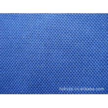 嘉兴市开盛纺织品有限公司-现货供应300DX300D,200克/平方坯布