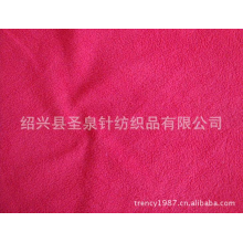 绍兴圣泉针纺织品有限公司-批量生产高品质素色印花摇粒绒