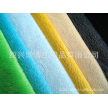 绍兴增博纺织品有限公司-批发超柔短毛绒