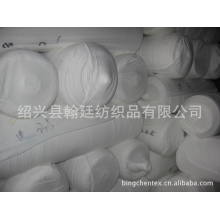 绍兴县翰廷纺织品有限公司-全棉安纶卫衣布针织毛圈面料