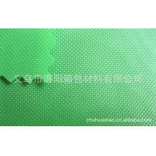 义乌市海阳箱包材料有限公司-低价供应420DPVC牛津布 420D牛津布 箱包面料