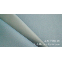 王西(个体经营)-供应春亚纺米通格校服面料(复合）
