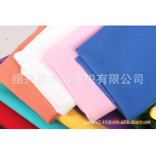 绍兴县木帛纺织有限公司-供应优质绒布面料、拉绒布、拉毛布、双面绒单面绒染色印花面料
