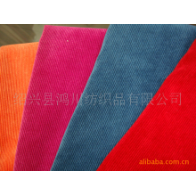 绍兴县鸿川纺织品有限公司-现货供应16条涤锦灯芯条绒(纬弹）
